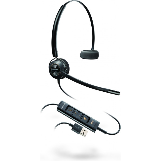 Профессиональная USB-гарнитура PLANTRONICS ENCOREPRO HW545 USB PL-HW545-USB